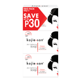 Kojie San Skin Lightening Soap - Classic 100g x 3